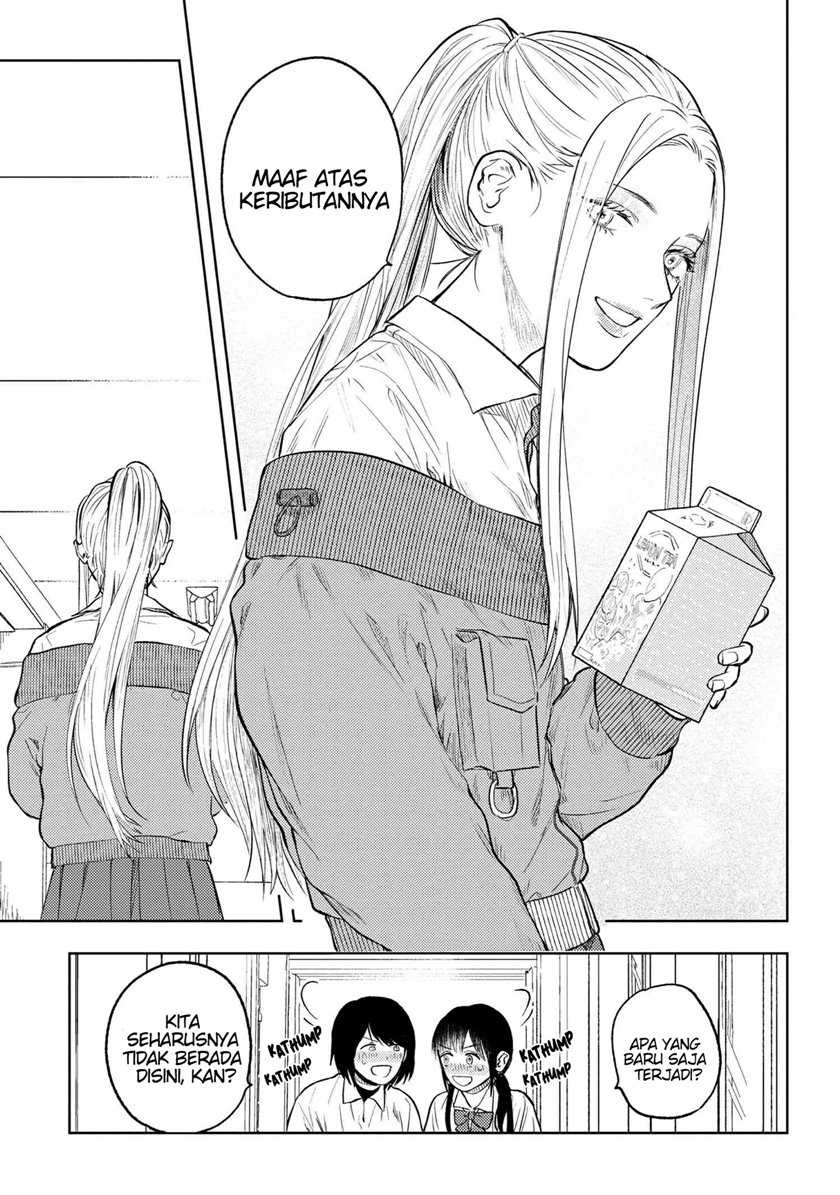 Miki-san, Daisuki desu! Chapter 5 - halaman 14