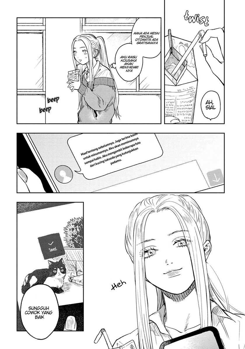 Miki-san, Daisuki desu! Chapter 5 - halaman 15