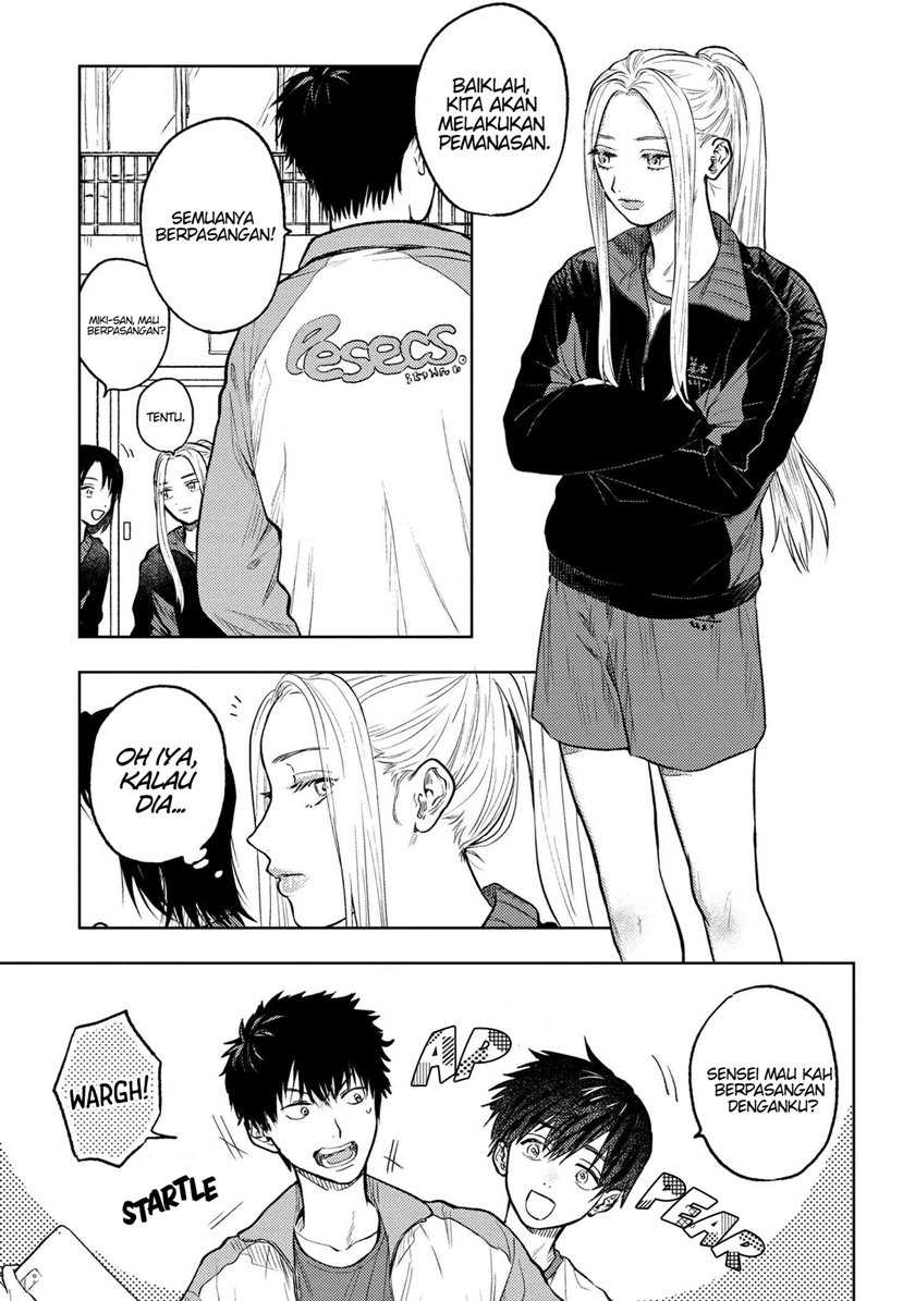 Miki-san, Daisuki desu! Chapter 5 - halaman 2