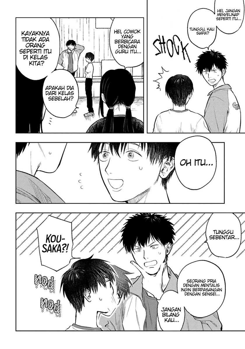 Miki-san, Daisuki desu! Chapter 5 - halaman 3