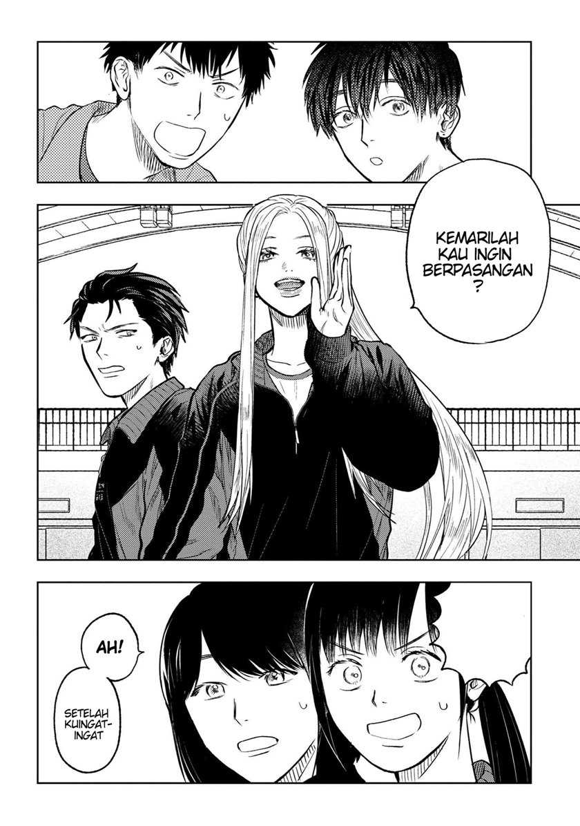 Miki-san, Daisuki desu! Chapter 5 - halaman 5
