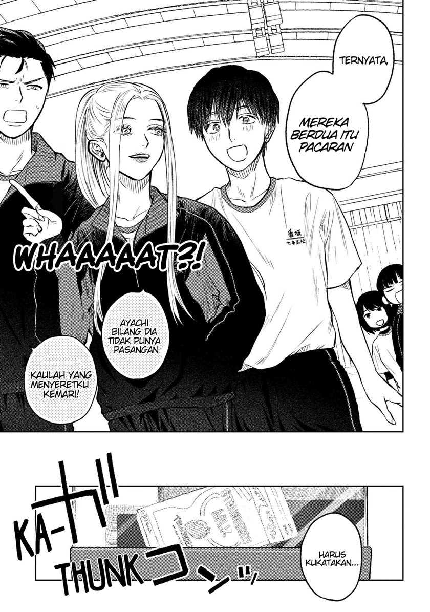 Miki-san, Daisuki desu! Chapter 5 - halaman 6