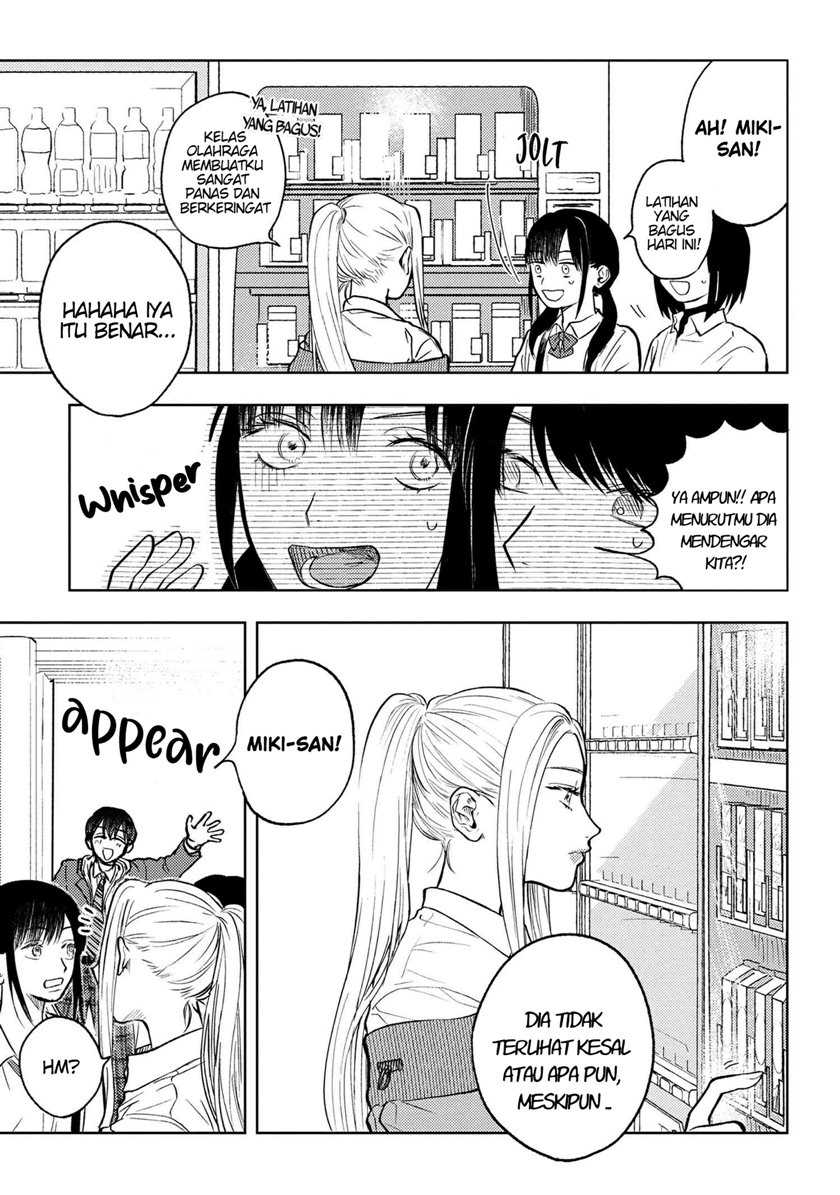 Miki-san, Daisuki desu! Chapter 5 - halaman 8