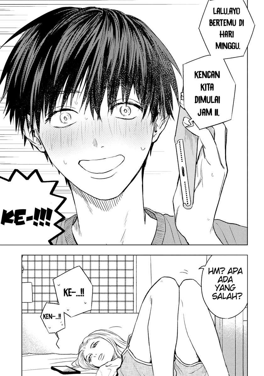 Miki-san, Daisuki desu! Chapter 6 - halaman 4