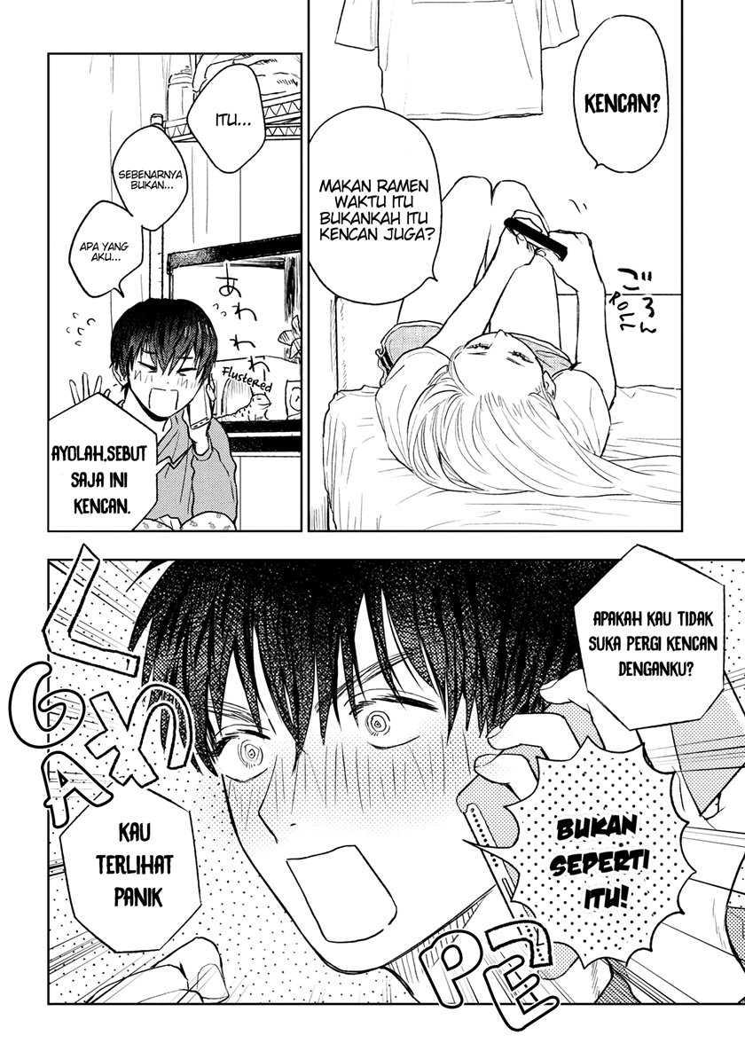 Miki-san, Daisuki desu! Chapter 6 - halaman 5
