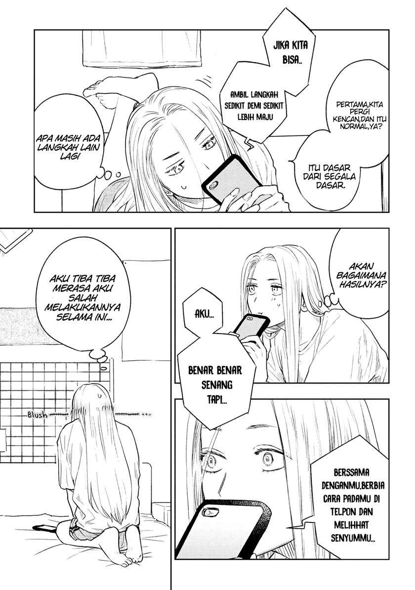 Miki-san, Daisuki desu! Chapter 6 - halaman 6