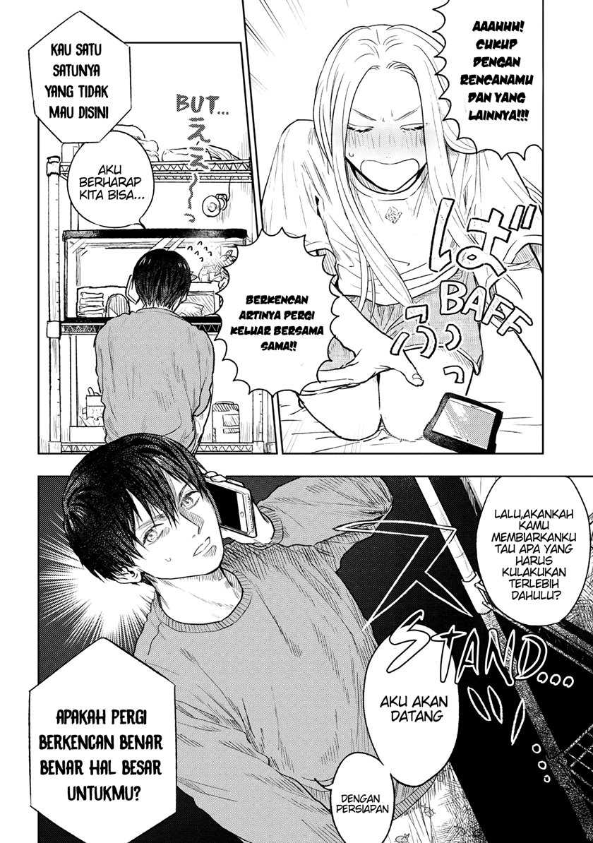 Miki-san, Daisuki desu! Chapter 6 - halaman 7