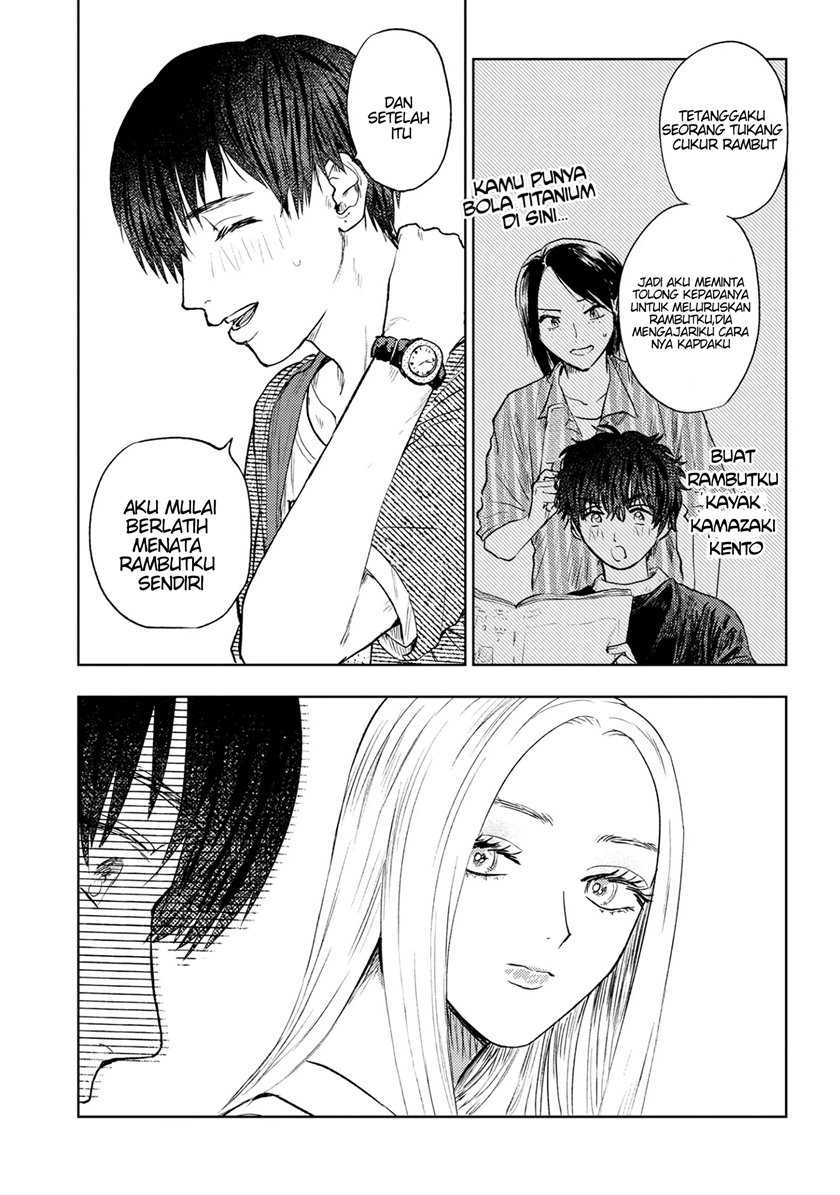 Miki-san, Daisuki desu! Chapter 7 - halaman 12