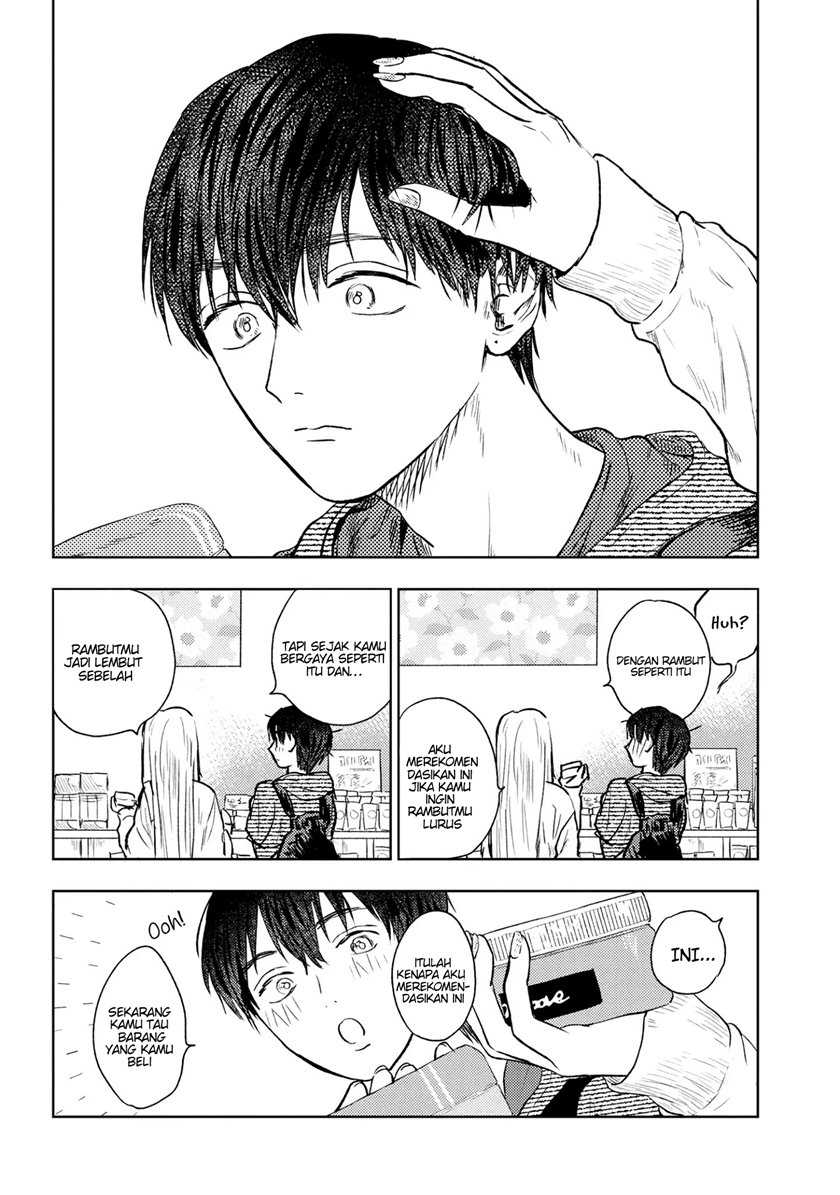 Miki-san, Daisuki desu! Chapter 7 - halaman 13