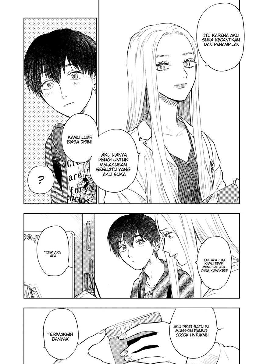 Miki-san, Daisuki desu! Chapter 7 - halaman 14