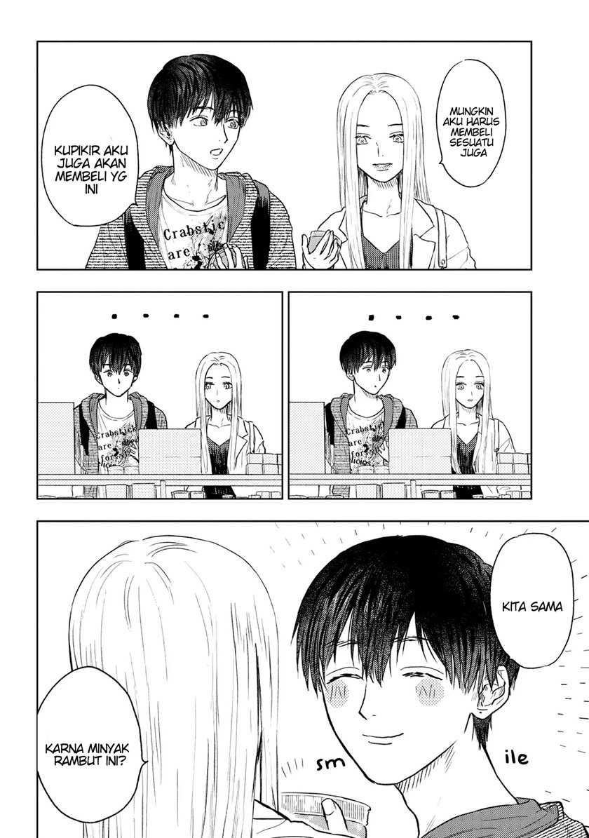 Miki-san, Daisuki desu! Chapter 7 - halaman 15