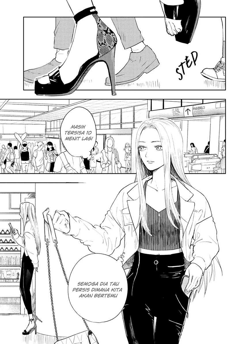 Miki-san, Daisuki desu! Chapter 7 - halaman 2