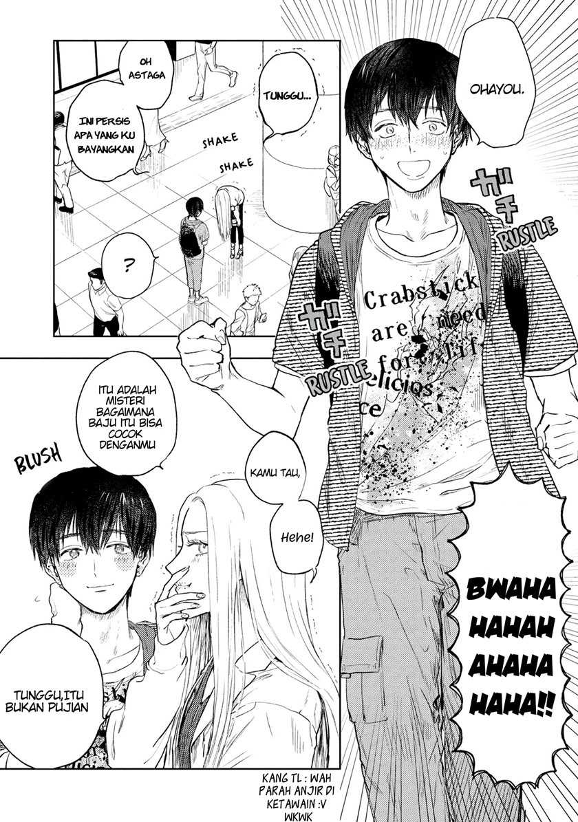 Miki-san, Daisuki desu! Chapter 7 - halaman 4