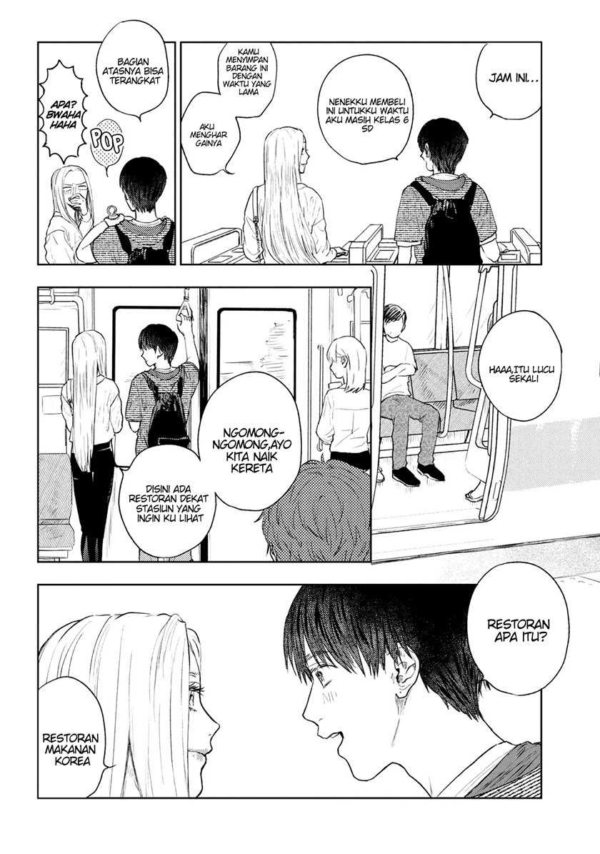 Miki-san, Daisuki desu! Chapter 7 - halaman 5