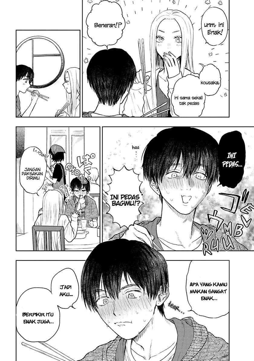 Miki-san, Daisuki desu! Chapter 7 - halaman 7