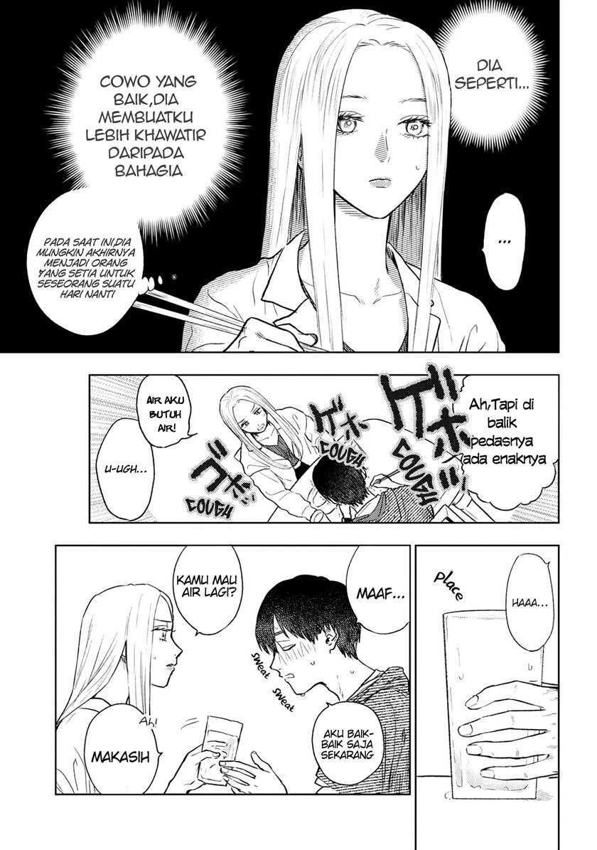 Miki-san, Daisuki desu! Chapter 7 - halaman 8