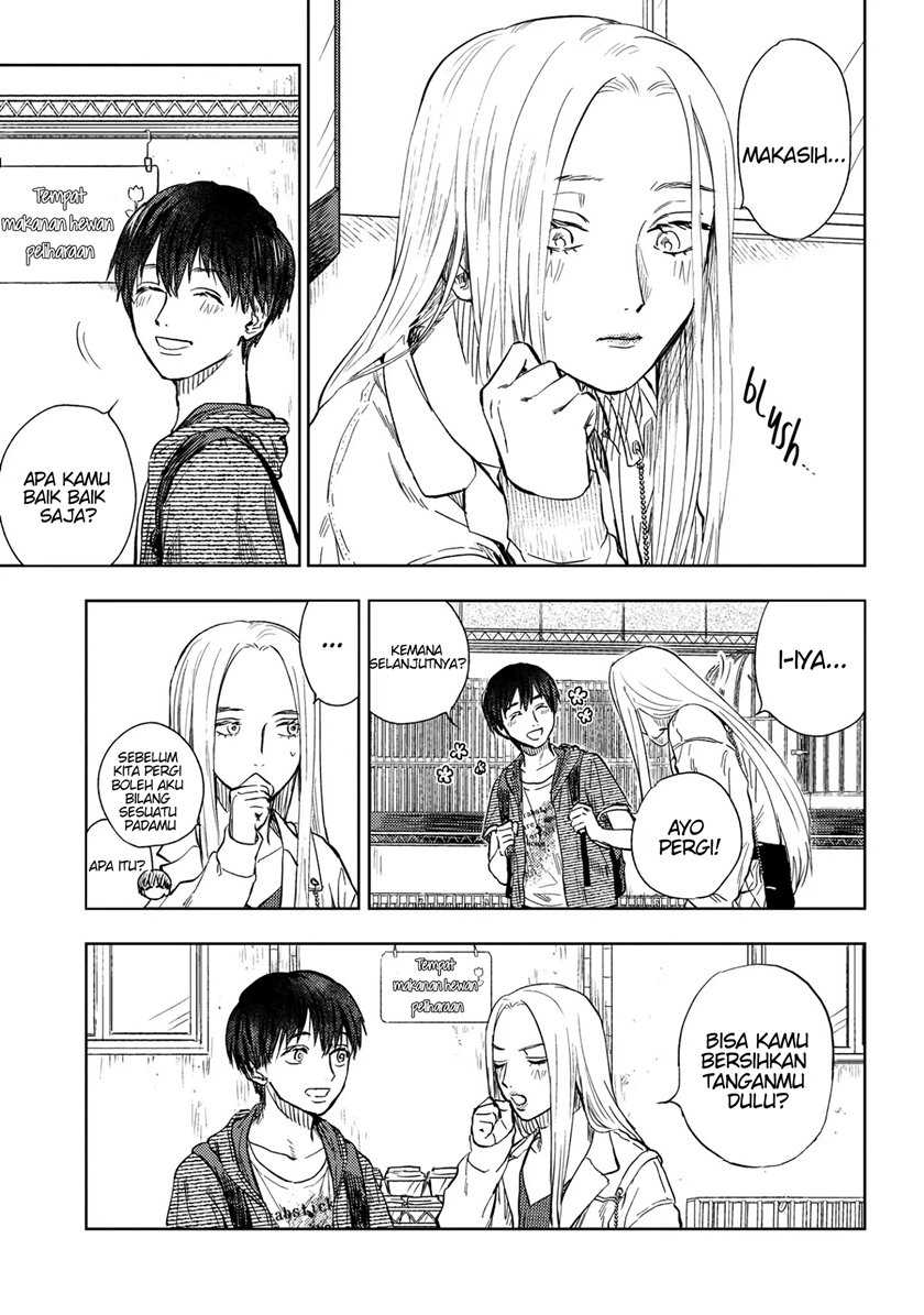 Miki-san, Daisuki desu! Chapter 8 - halaman 12