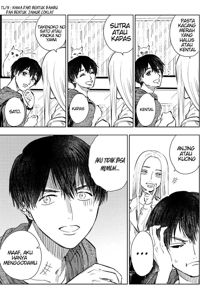 Miki-san, Daisuki desu! Chapter 8 - halaman 4