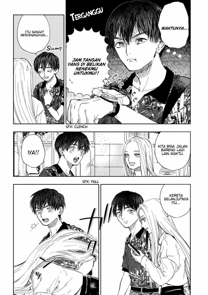 Miki-san, Daisuki desu! Chapter 9 - halaman 11