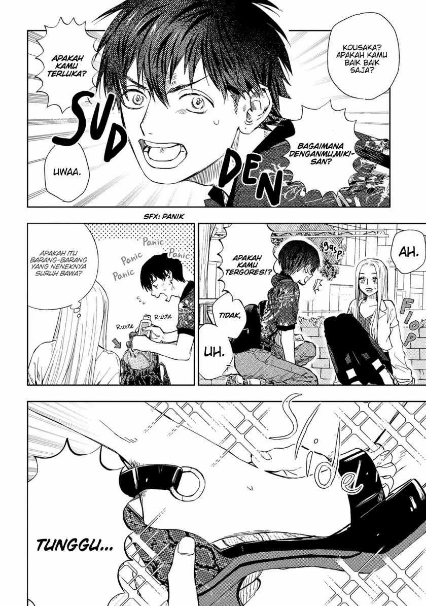 Miki-san, Daisuki desu! Chapter 9 - halaman 13