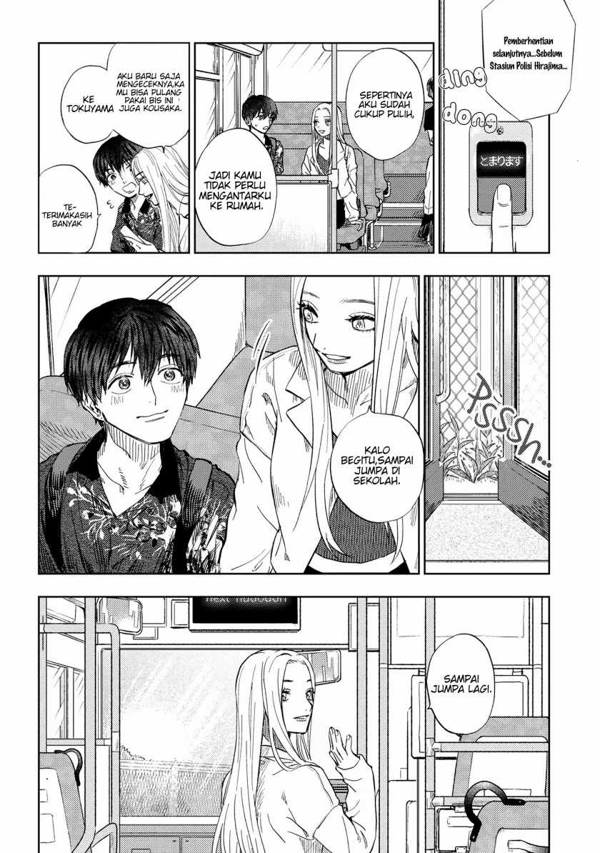 Miki-san, Daisuki desu! Chapter 9 - halaman 17