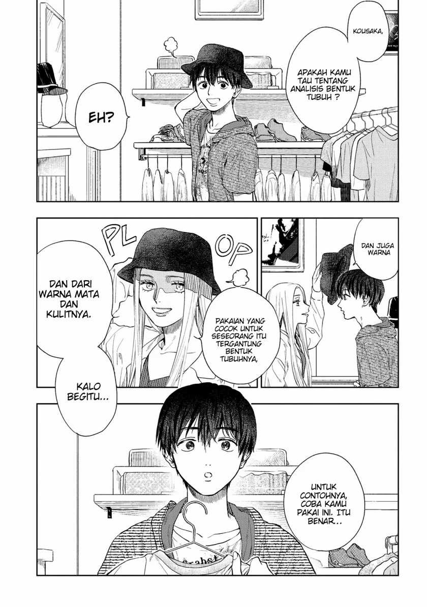 Miki-san, Daisuki desu! Chapter 9 - halaman 2