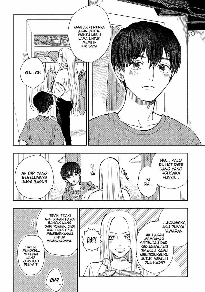 Miki-san, Daisuki desu! Chapter 9 - halaman 5