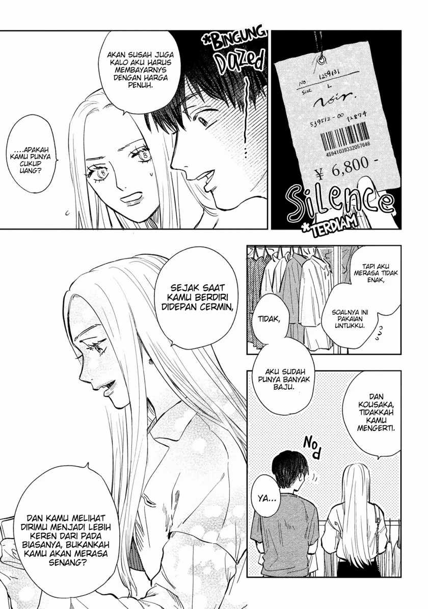 Miki-san, Daisuki desu! Chapter 9 - halaman 6
