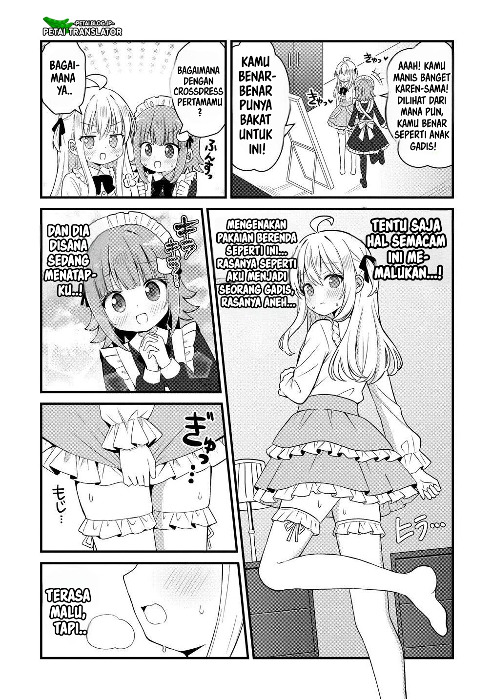 Mikogami Karen no Kakushigoto Chapter 1 - halaman 16