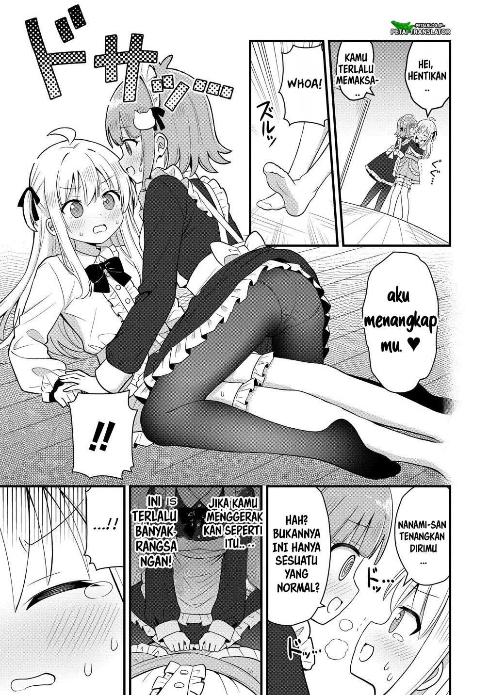 Mikogami Karen no Kakushigoto Chapter 1 - halaman 18
