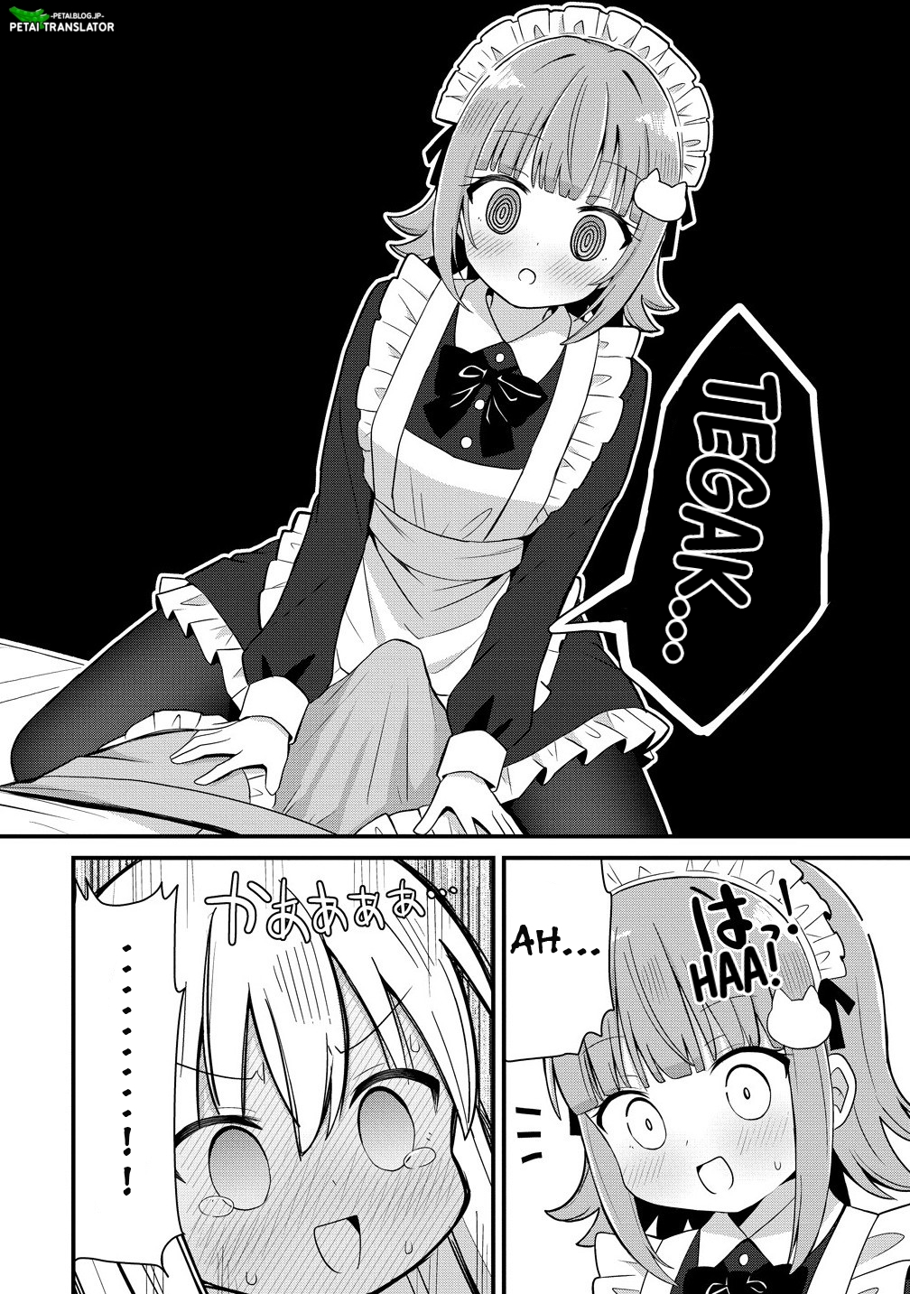 Mikogami Karen no Kakushigoto Chapter 1 - halaman 19