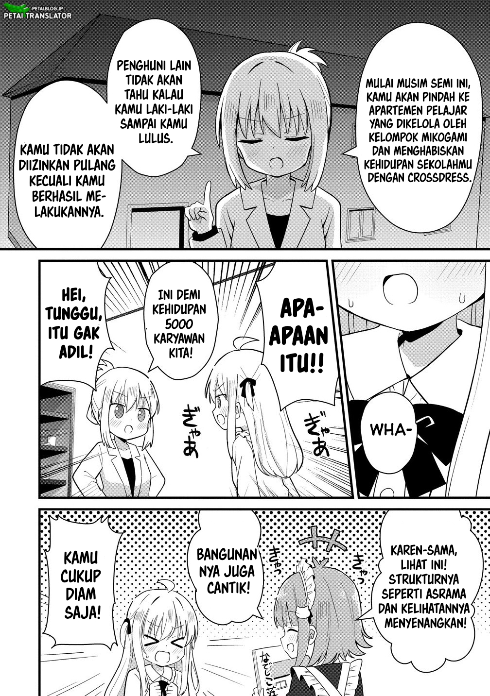 Mikogami Karen no Kakushigoto Chapter 1 - halaman 23