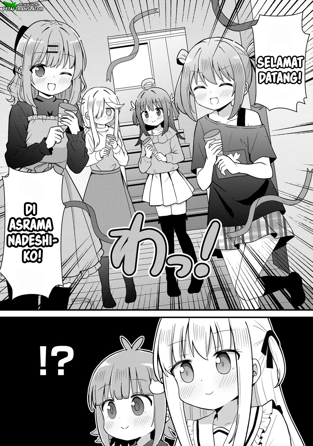 Mikogami Karen no Kakushigoto Chapter 1 - halaman 27