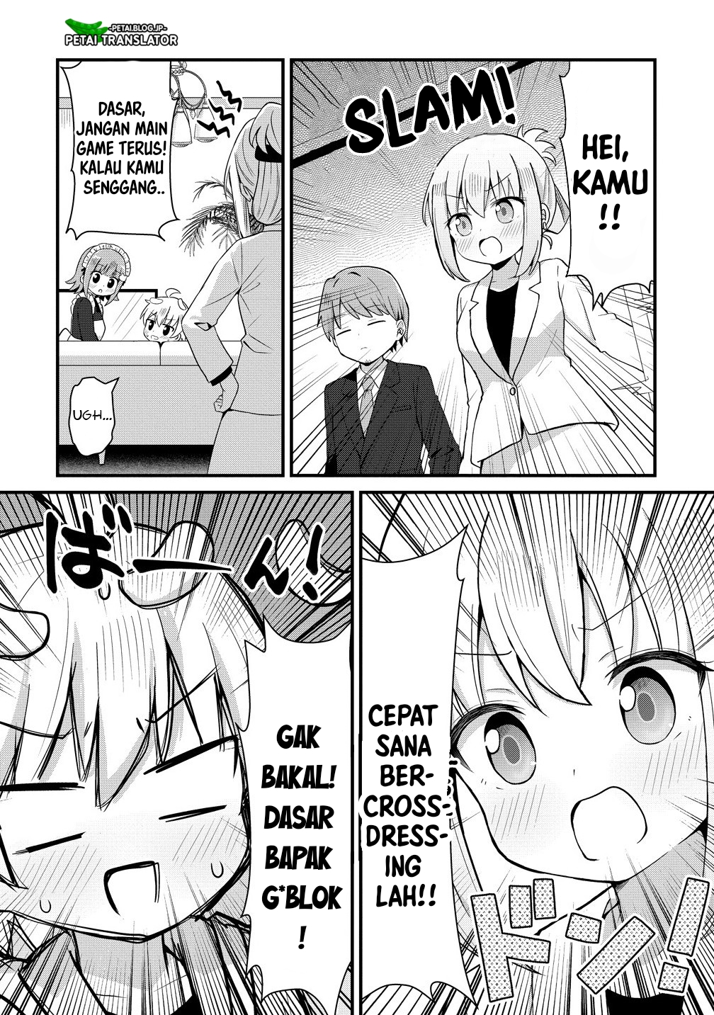 Mikogami Karen no Kakushigoto Chapter 1 - halaman 5