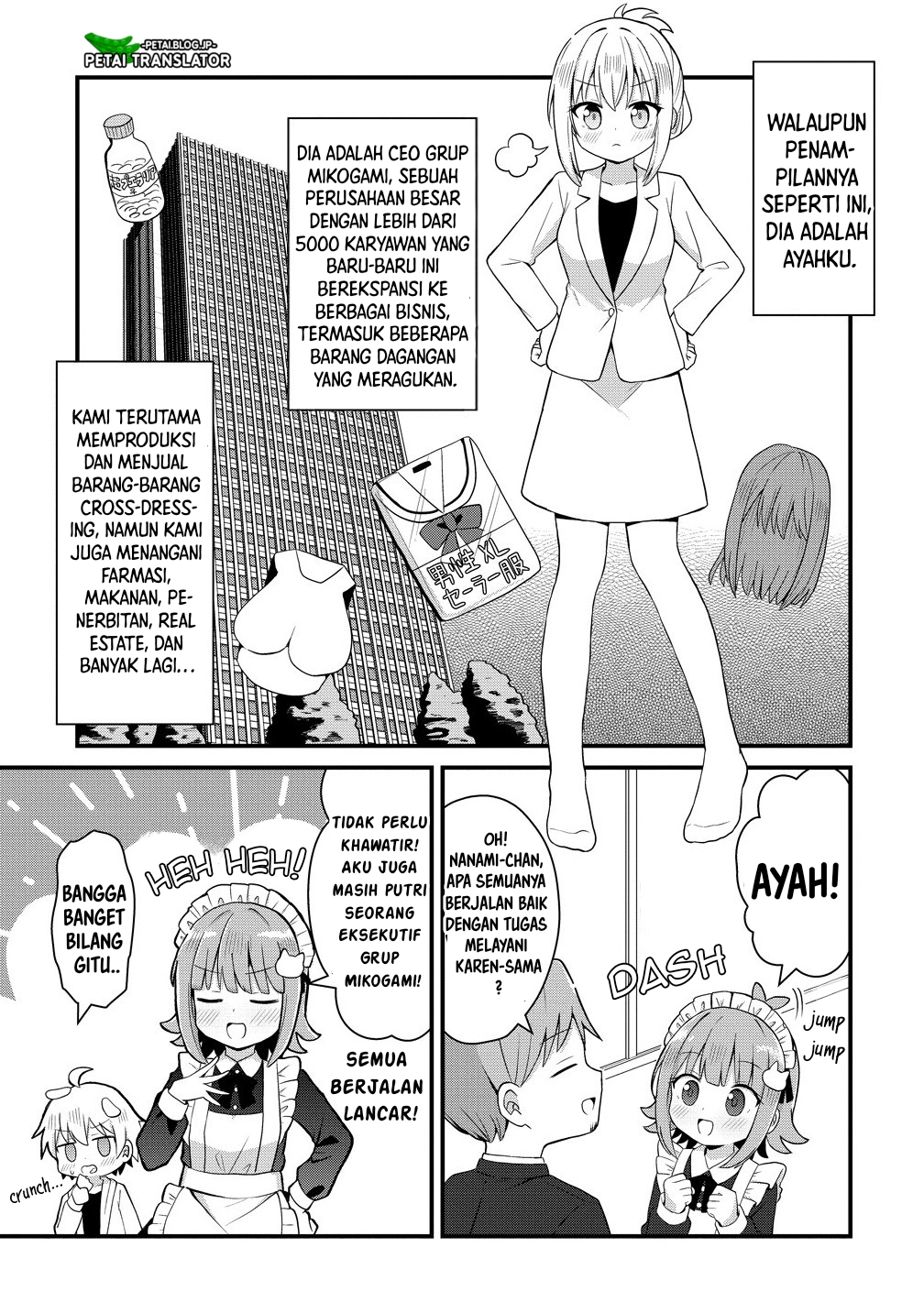 Mikogami Karen no Kakushigoto Chapter 1 - halaman 6