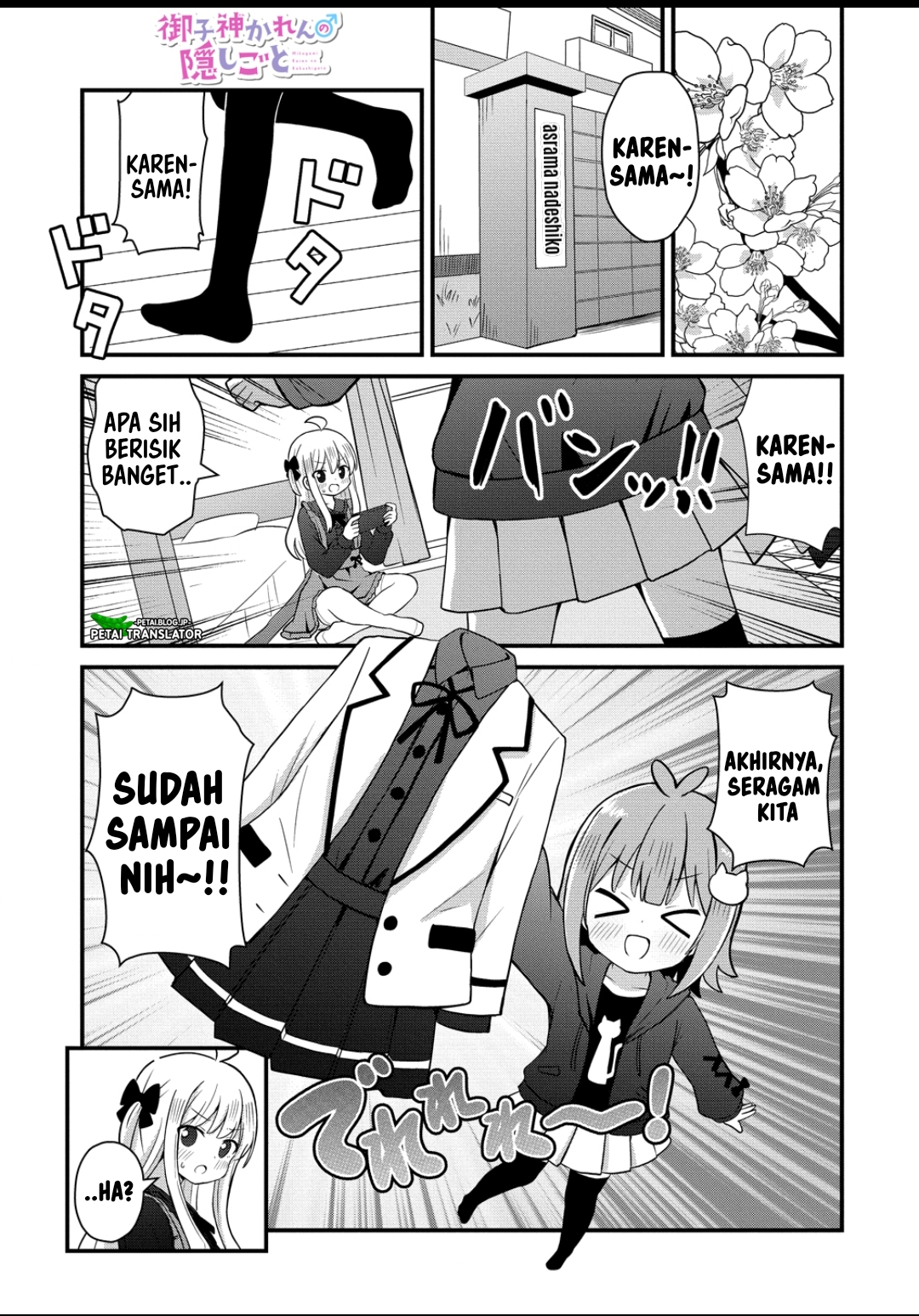 Mikogami Karen no Kakushigoto Chapter 5 - halaman 1