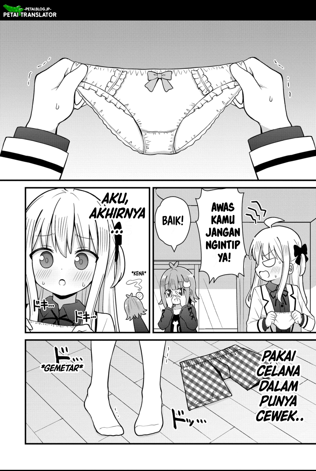 Mikogami Karen no Kakushigoto Chapter 5 - halaman 10