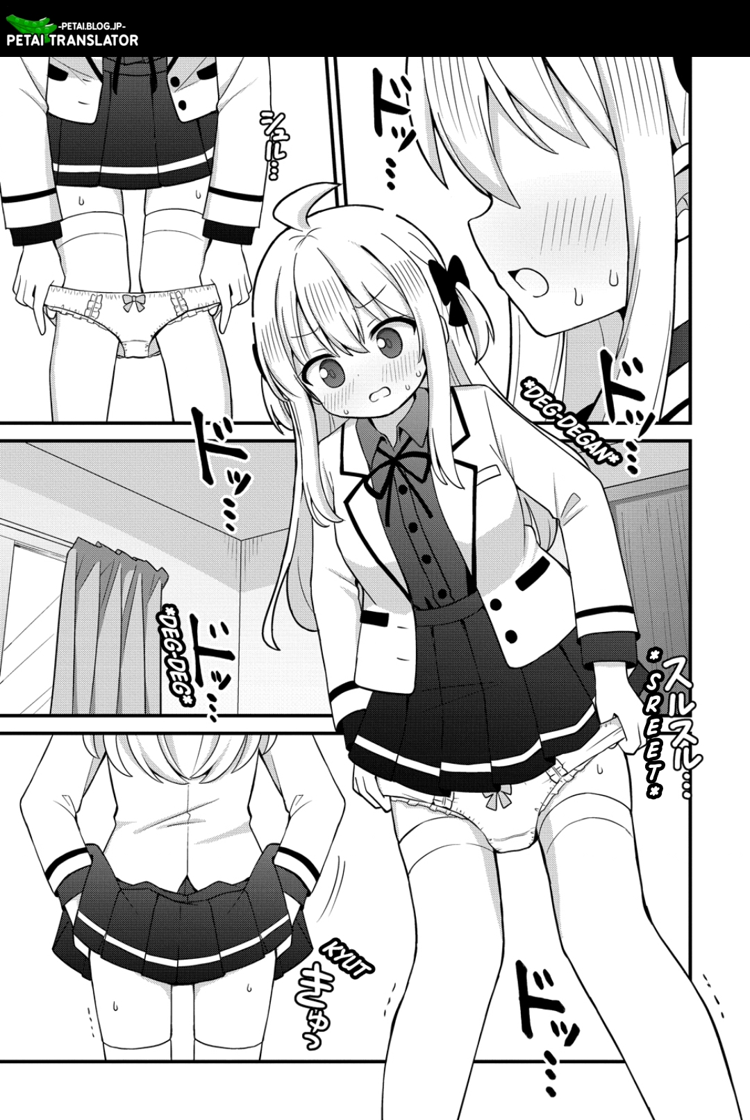 Mikogami Karen no Kakushigoto Chapter 5 - halaman 11
