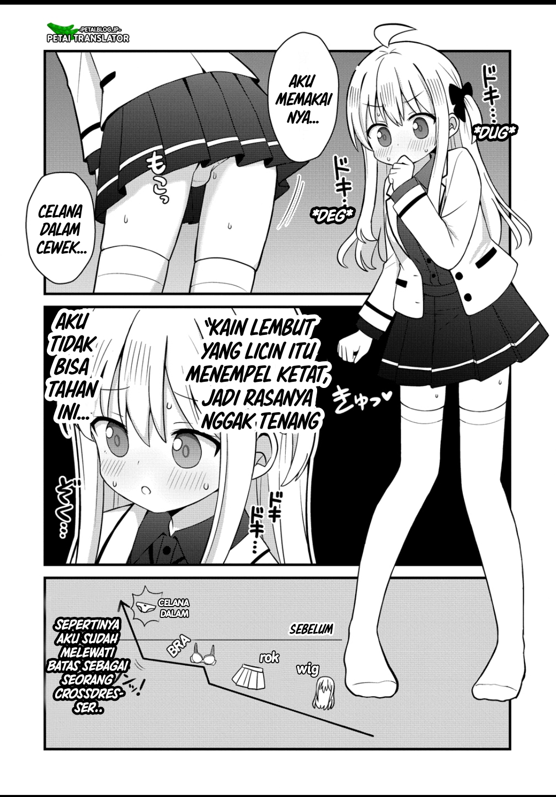 Mikogami Karen no Kakushigoto Chapter 5 - halaman 12