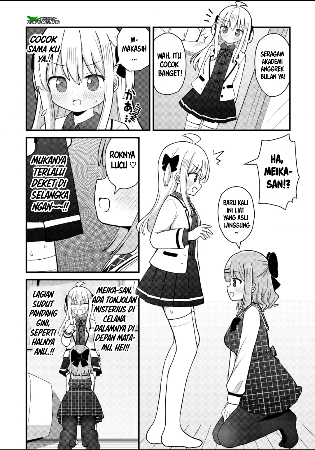Mikogami Karen no Kakushigoto Chapter 5 - halaman 17