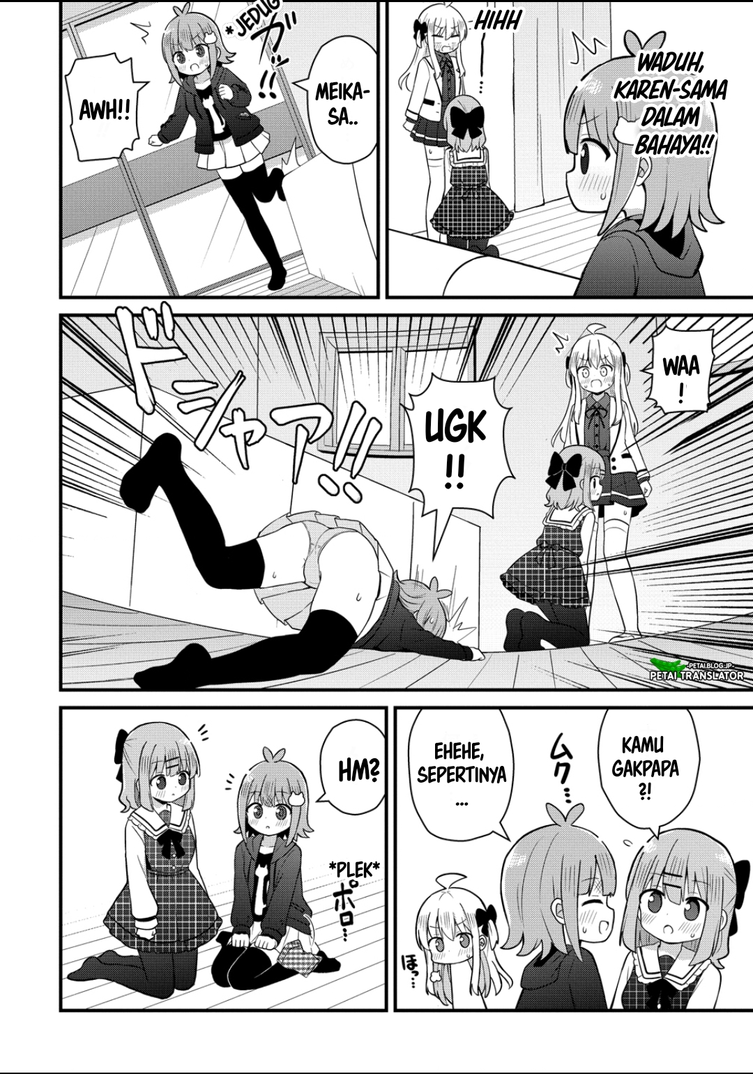 Mikogami Karen no Kakushigoto Chapter 5 - halaman 18