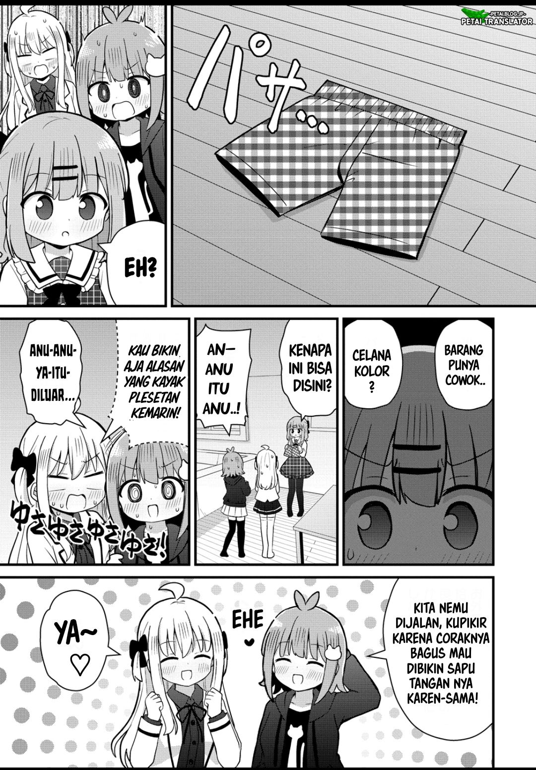 Mikogami Karen no Kakushigoto Chapter 5 - halaman 19
