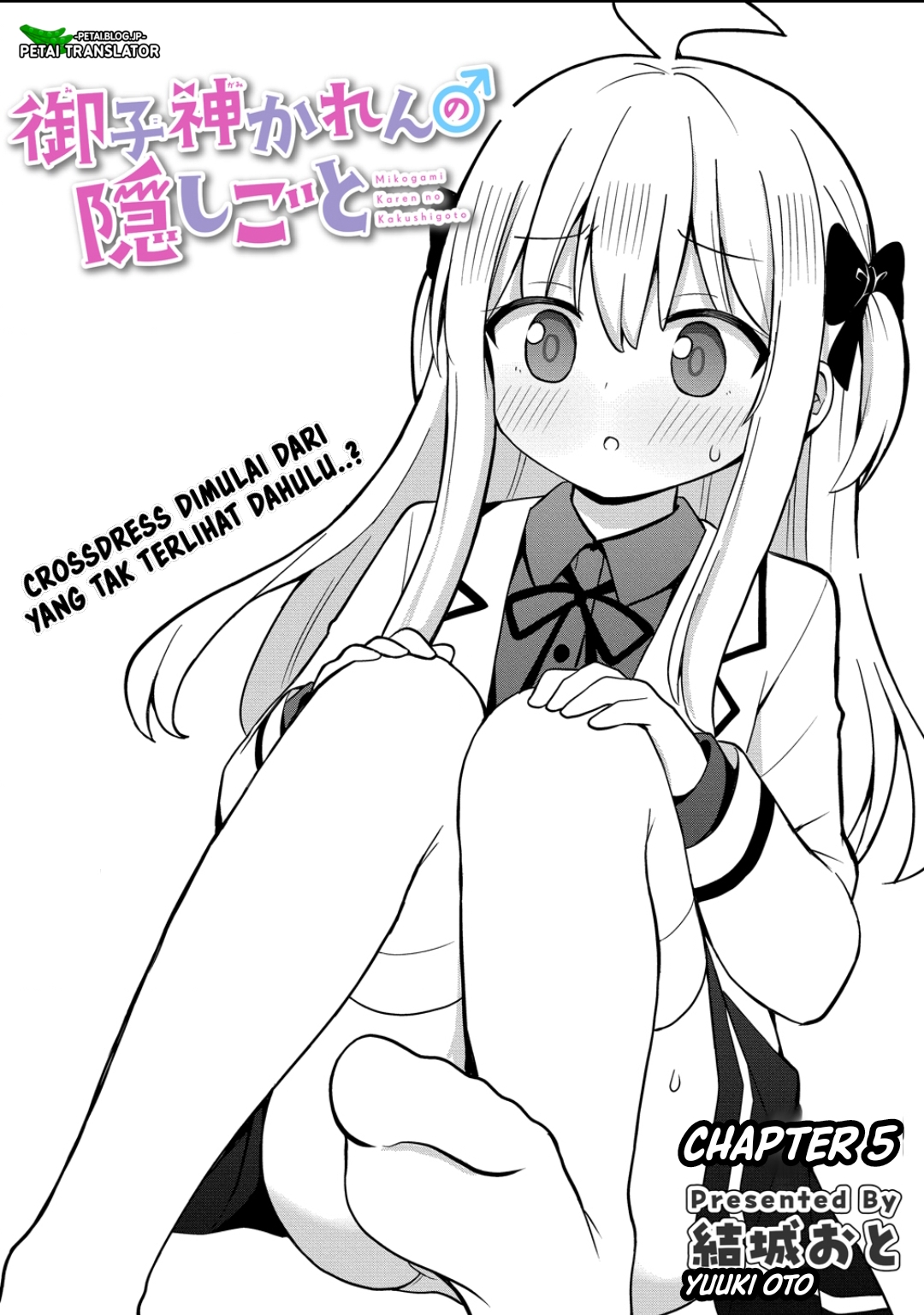 Mikogami Karen no Kakushigoto Chapter 5 - halaman 2