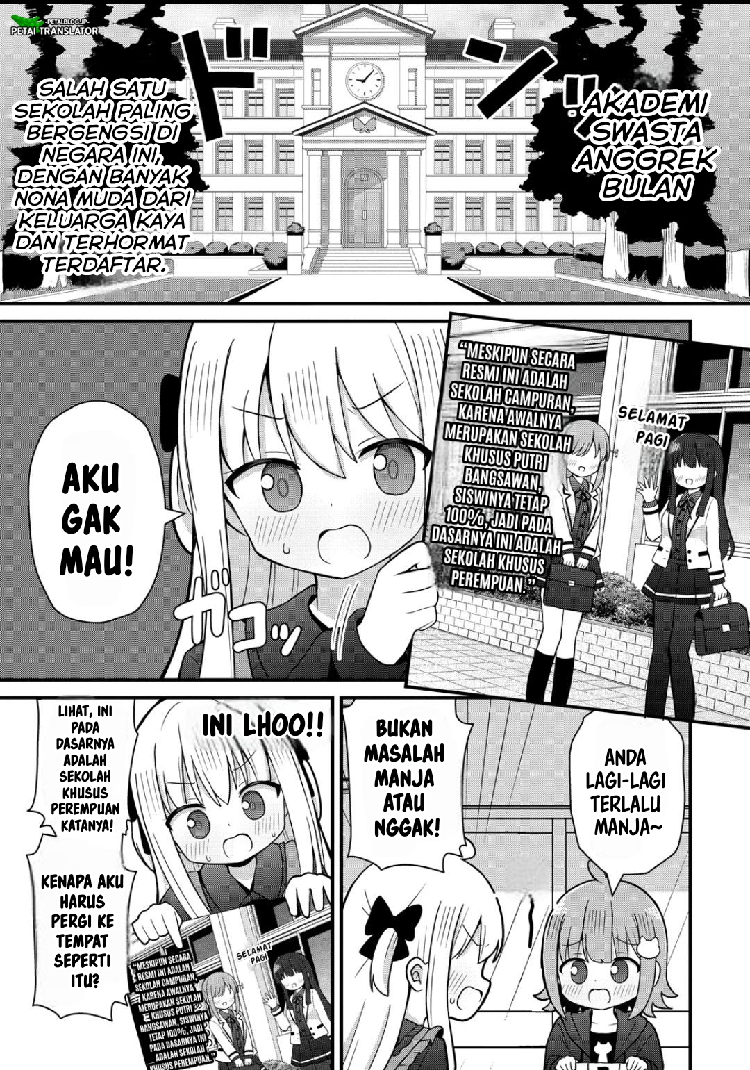 Mikogami Karen no Kakushigoto Chapter 5 - halaman 3