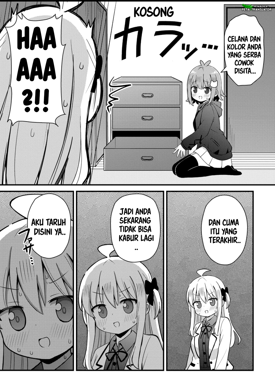 Mikogami Karen no Kakushigoto Chapter 5 - halaman 9