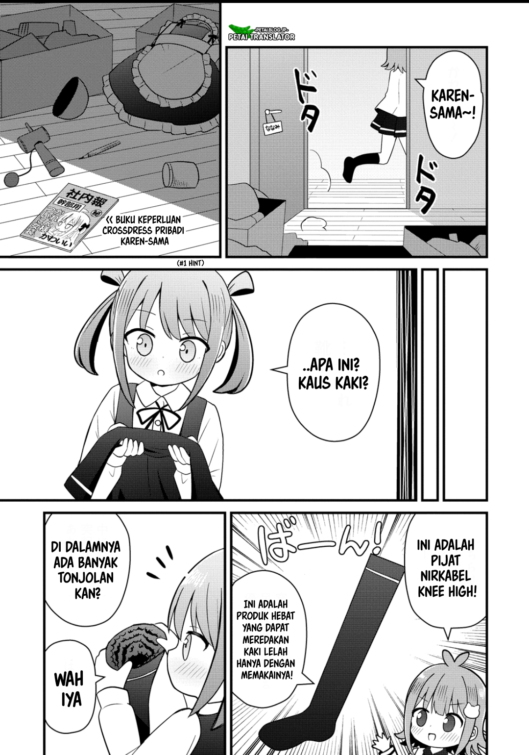 Mikogami Karen no Kakushigoto Chapter 6 - halaman 11