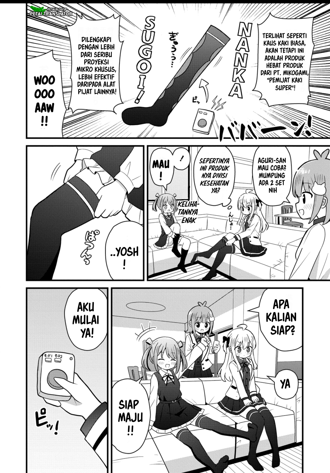 Mikogami Karen no Kakushigoto Chapter 6 - halaman 12