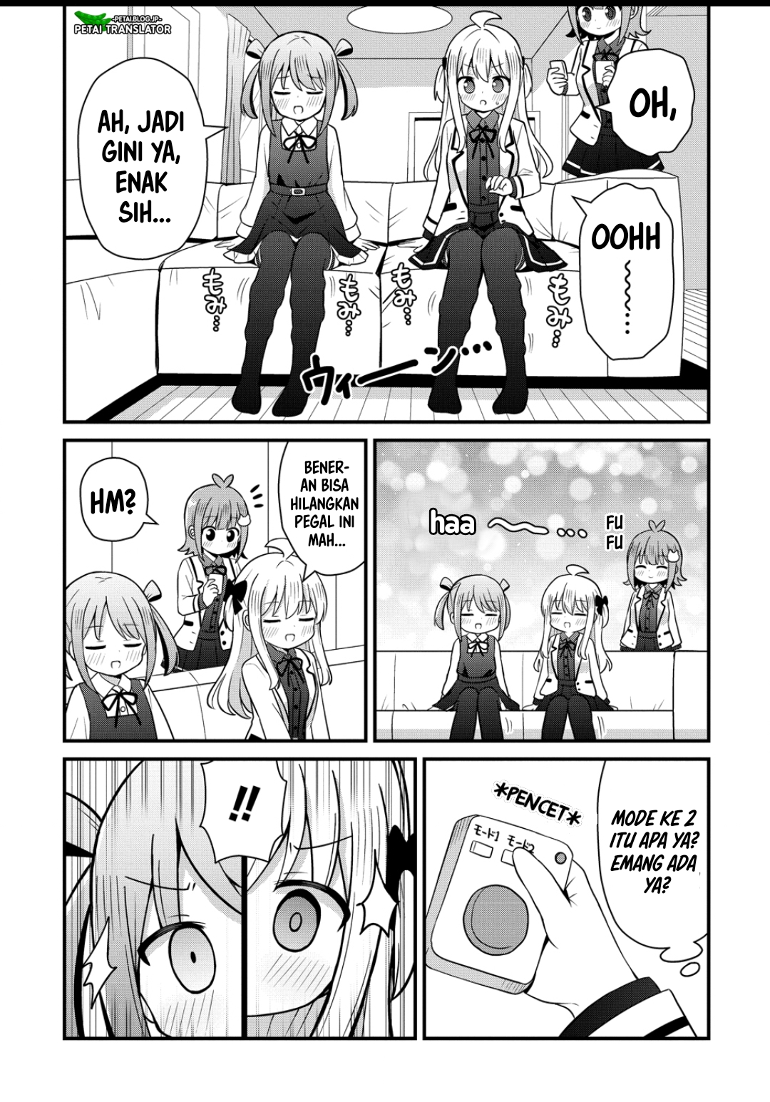 Mikogami Karen no Kakushigoto Chapter 6 - halaman 13