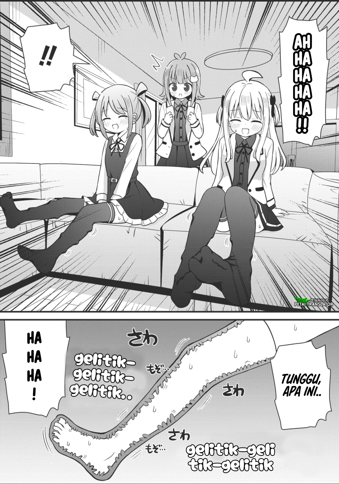 Mikogami Karen no Kakushigoto Chapter 6 - halaman 14
