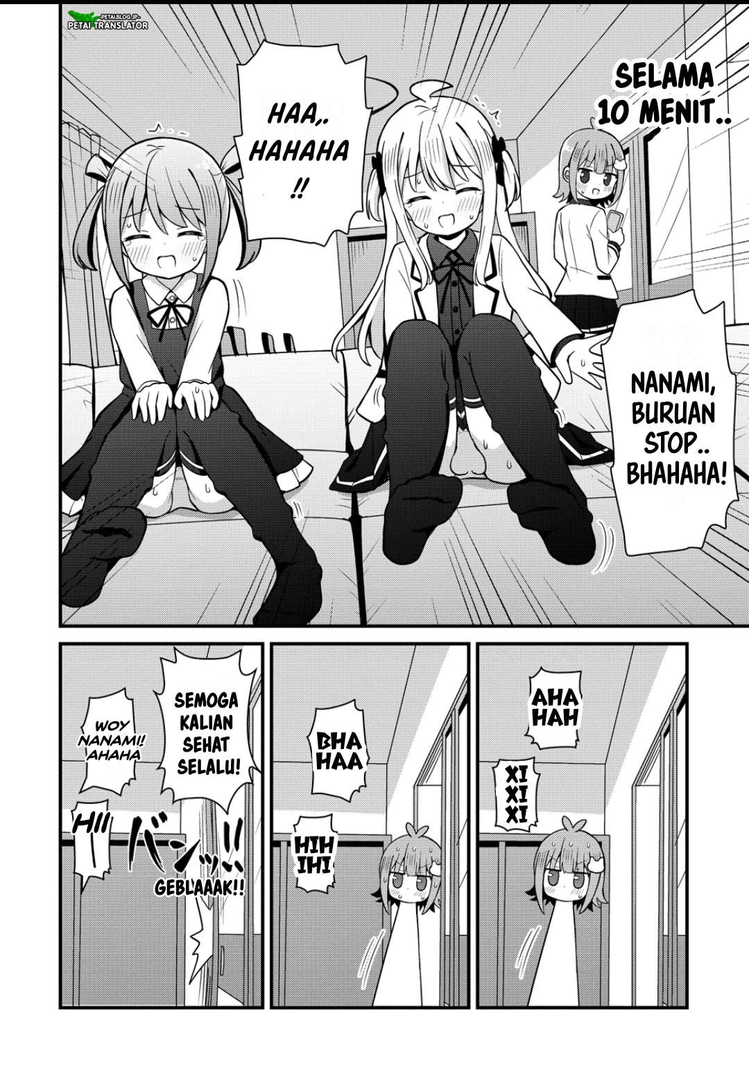 Mikogami Karen no Kakushigoto Chapter 6 - halaman 16